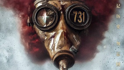 《731》票房破13亿 《南京照相馆》累计过30亿
