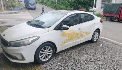 【6月12日凤冈信息网二手信息】起亚K3、皮卡车货箱卷帘盖、电脑显示器曲面屏、惠普喷墨打印机、金杯等