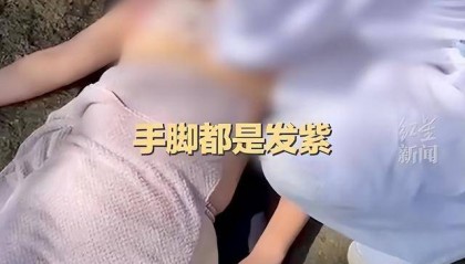 女子在广西白龙洞穿鱼尾服潜水溺亡：潜水项目负责人回应