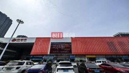 明星为什么要撤回对“胖都来”的开业祝福？