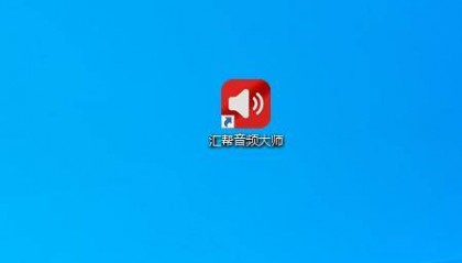 mp3怎么直接转成wav？这5种方法最好用！