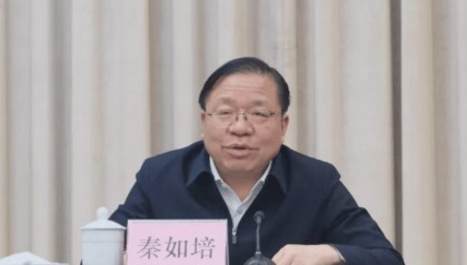 广西壮族自治区原副主席秦如培被逮捕，非法收受巨额财物