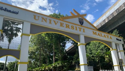 马来西亚本科留学好毕业吗？毕业之路好走吗？