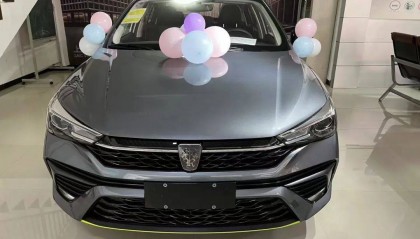 【6月23日凤冈信息网二手信息】上汽荣威、冰箱、​沙发、电动车、雷丁电动四轮车、标志308、鬼火、皮卡车货箱卷帘盖、起亚K3等