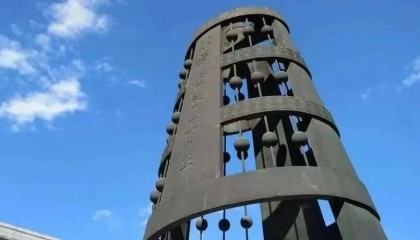 北京师范大学2026年博士研究生招生简章