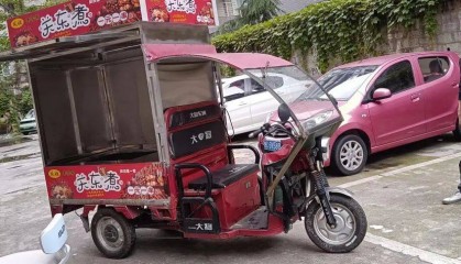 【6月16日凤冈信息网二手信息】三轮车、烤火沙发、雷丁电动四轮车、准新床、床、皮卡车货箱卷帘盖等