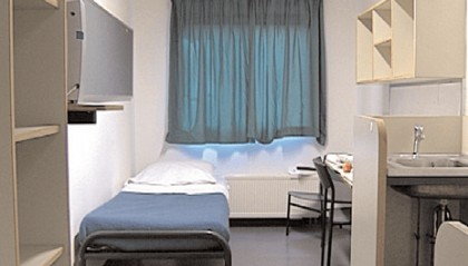 杜特尔特被强行送往海牙，此前被ICC定罪的人都关在哪？