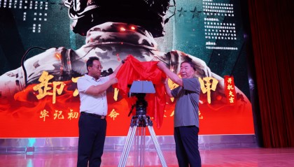 宁夏退役军人自编自演自筹资金拍电影 《卸不下的铠甲》在中卫开机