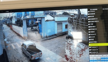 “云南亿万富翁被杀害案”凶手被执行死刑 受害人家属：会将赔偿款全部捐出