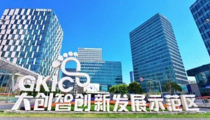 园区，如何成为杨浦创新发展的“能量场”？