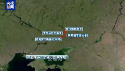 俄方称已控制卢甘斯克全境，乌军：俄军集结11万兵力欲强攻乌东重镇红军城