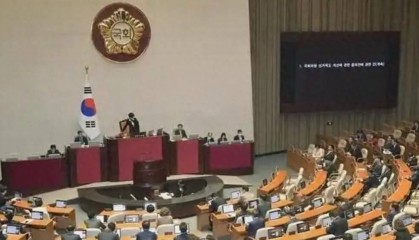 震惊！尹锡悦弹劾程序曝漏洞，韩国对特朗普发出神秘通知