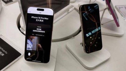 苹果库克：iPhone 16系列销量比同期iPhone 15系列更强