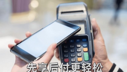 一纸合约，锁定璀璨！黄金珠宝分期购买合同全解析