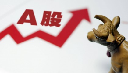 炒股开户股票交易佣金最低是多少？查询股票交易佣金有什么方法？