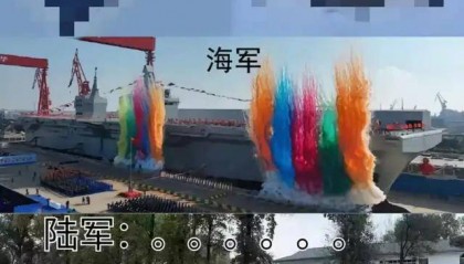 076四川舰到底余了几万吨？神秘的黑色飞机又是啥？