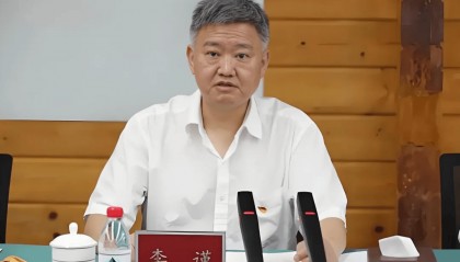 城投集团董事长被查！