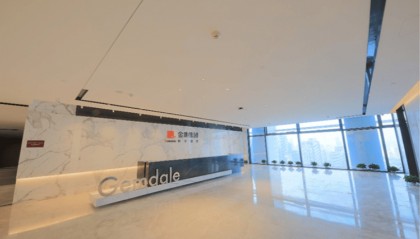 “不接受逼迫离职的恐吓！”深圳知名房企高管，被员工实名举报