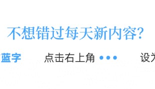 bnb一直是千年老三，sol能不能超越bnb，成为第三的位置呢？