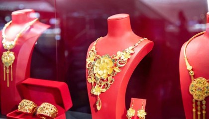 打着交易幌子，深圳水贝三家黄金珠宝公司涉嫌构成开设赌场罪；有投资者参与“预定价交易”，最终定金被强平，两个月亏近40万元