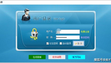 揭秘快递查询软件的备份功能黑科技，批量查快递是物流人的福音