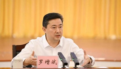 反腐不停歇：海口市委书记罗增斌被查，今年落马中管干部升至54人
