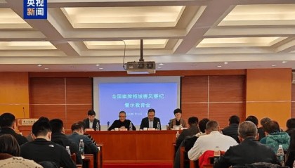 郑惟桐等三人被终身禁赛，中国象棋的天塌了吗？