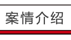 转账手滑转错人，对方不还，怎么办？？