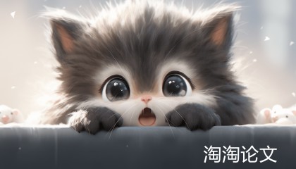 著和主编有什么区别？