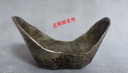 清代一两银子大概折合多少人民币？