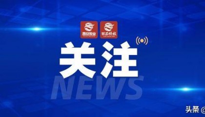 “河北邢台一家五口被害案”将开庭，被害人家属发声