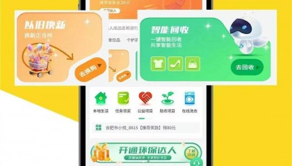 为什么这么多人选择悦享焕？