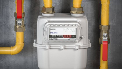 换智能燃气表涉嫌“萝卜招标”？是否内定得有个说法