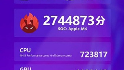 iPad Pro 2024跑分破270万！