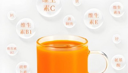 沙棘原浆在什么地方能买到？如何避免购买陷阱？了解购买渠道！