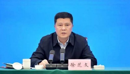 徐芝文任四川省副省长，叶寒冰被免职