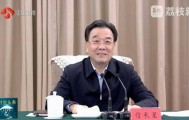 江苏省委召开正省级老领导座谈会