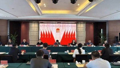 大同市最新人事任免