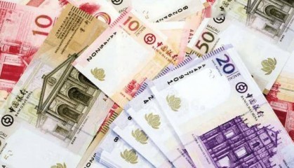 行政長官賀一誠：澳門法定貨幣+1