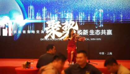 聚势换新生态共赢，三维家携手北新木业举办供应链交流盛会