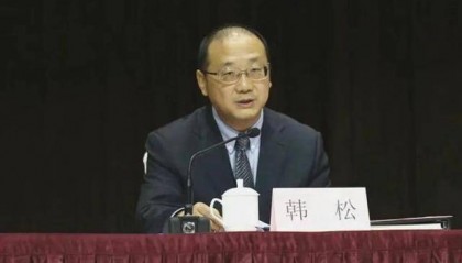 又打一“虎”！副部级高官任上落马