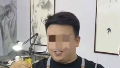 宣称有0.96克金，实际仅0.19克！记者调查金包银首饰