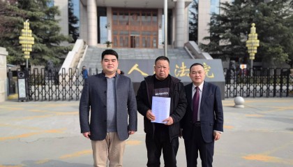 被冒领的千万彩票，被改变的人生