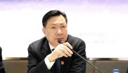 失联5个月的他，已落马！家中搜出黄金珠宝数量惊人