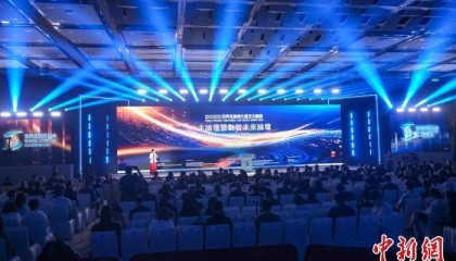2025年世界互联网大会亚太峰会主论坛聚焦人工智能
