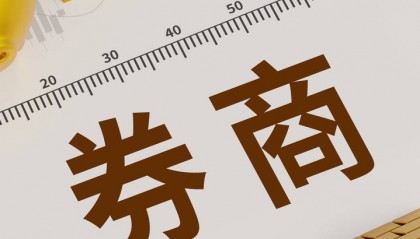 东方财富被王牌业务拖累？一季度天天基金收入下滑超三成，研发投入仍增长