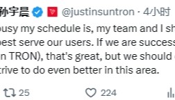 集中资源做好优势业务，孙宇晨明确USDT在波场定位