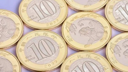 纪念币不能回存？该怎么办