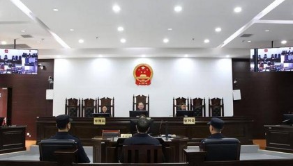 贵州省农村信用社联合社原党委书记、理事长马林波受贿案一审宣判