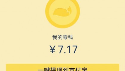 怎么在搜狐自媒体上挣钱？教你一个妙招，保证每天都有稳定的收益